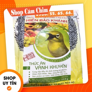 Cám KHUYÊN CĂNG LỬA, LÍU HÓT HIỂN BẢO KHÁNH. (cám Số 2)