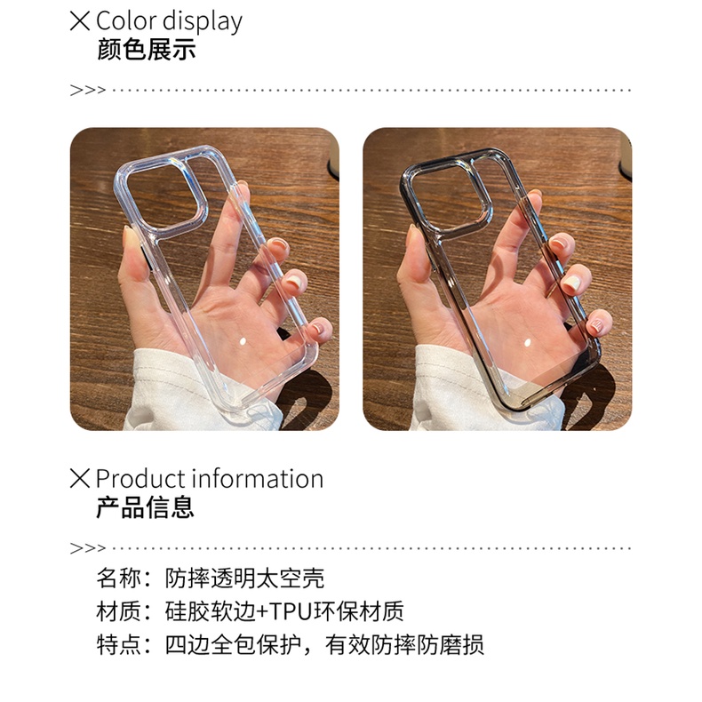 Ốp Điện Thoại Cao Cấp Cho Iphone 7Plus XS XR XSMAX 11 11PRO 11PROMAX 12 12PEO 12PROMAX 13 13PRO 13PROMAX 2nd Generation