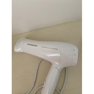 (Hàng có sẵn) Máy Sấy Tóc Flyco 2000W Chính Hãng (kèm ảnh thật)