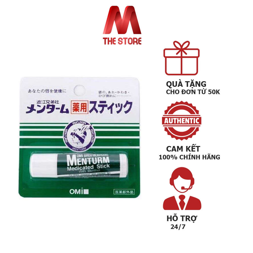 Son dưỡng môi Menturm Omi medicated stick