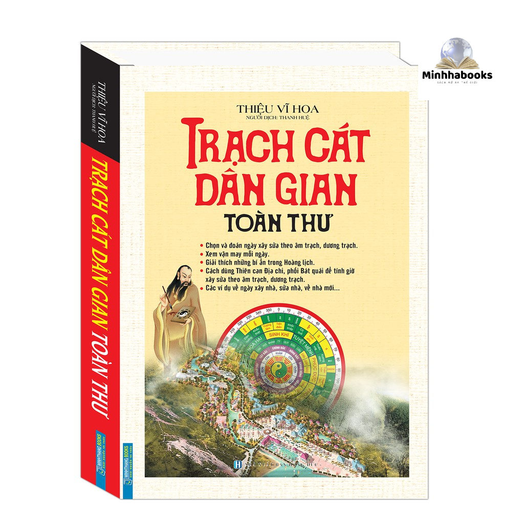 Sách - Trạch Cát Dân Gian Toàn Thư (bìa cứng)