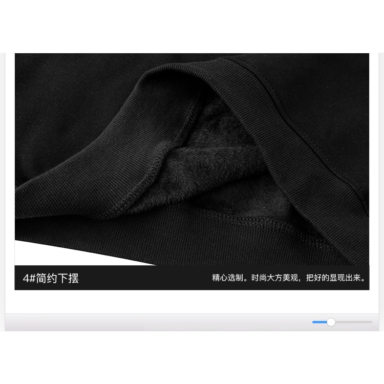 Áo sweater nỉ lót lông Nelly unisex mẫu mới 2022 mã 019