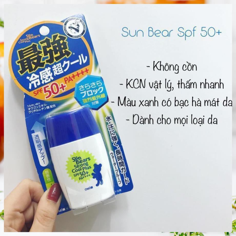 [Chính Hãng] Kem chống nắng Omi Sun Bears Nhật Bản strong super plus spf50,pa+++++