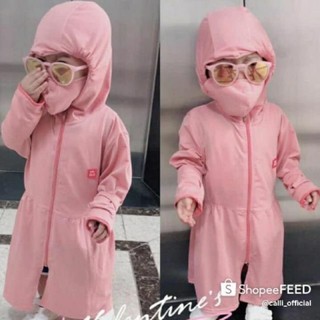 áo chống nắng cao cấp dành cho bé  ྆