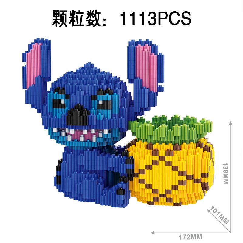Hoạt Hình Hộp Đựng Bút Hình mario pikachu stitch Dễ Thương Cho Bé Gái