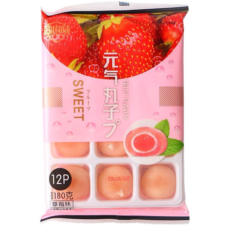 Mochi Kem Lạnh Vị Hoa Quả - Mochi Khay Gói 180G