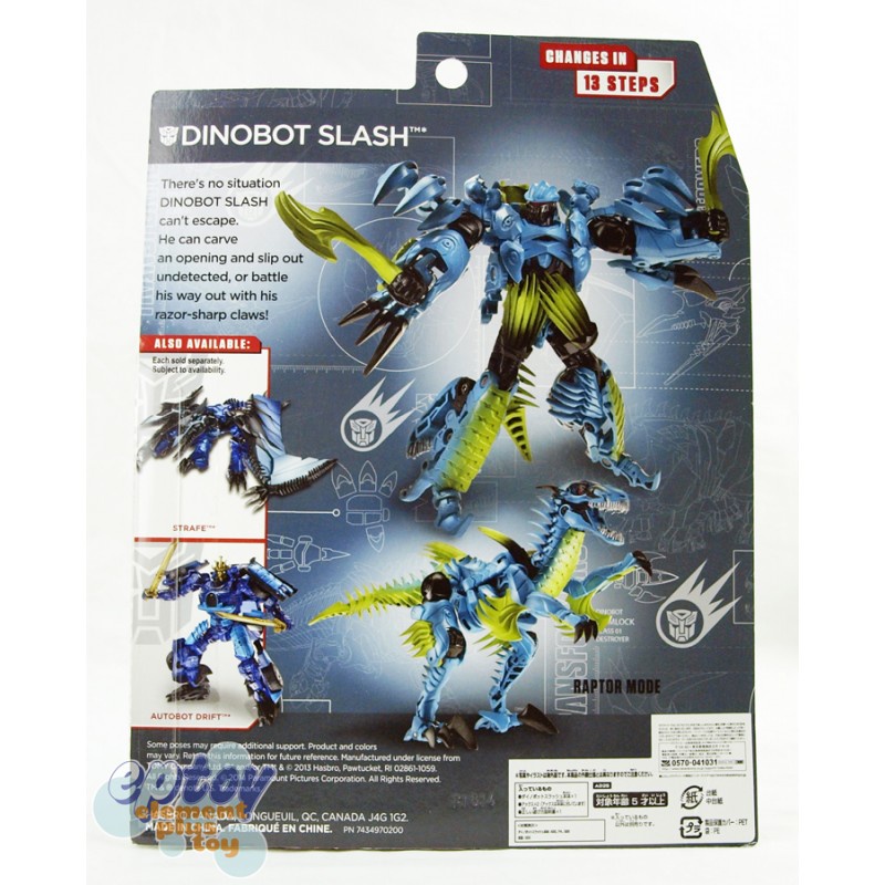 Mô hình Takara Tomy Transformers: AD-25 Dinobot Slash - Movie Advance Seri