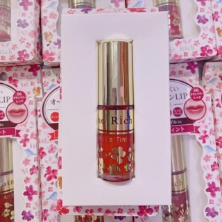 [HÀNG NHẬT CHÍNH HÃNG]Son dưỡng môi SHINE RICH