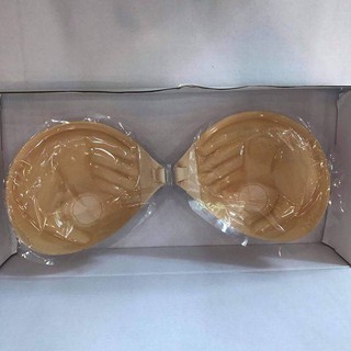 Combo 2 Áo bra silicon dán bàn tay cài