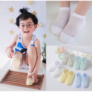 Tất lưới da chân trẻ em (Lẻ 1chiếc)