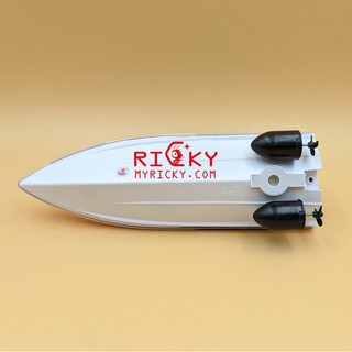 Cano điều khiển từ xa siêu tốc độ rc-15