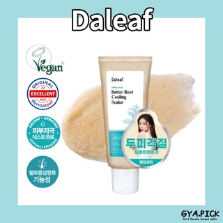 Apple Mint Better Root Cooling Scaler 250ml Alleviation of hair loss symptoms