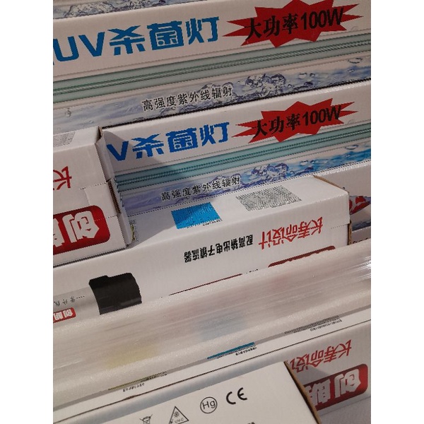 Đèn UV Creator công suất 3w,5w,7w,9w,11w,20w,30w,40w,60w,100w diệt rêu hồ cá