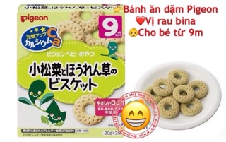Bánh ăn dặm Pigeon cho bé