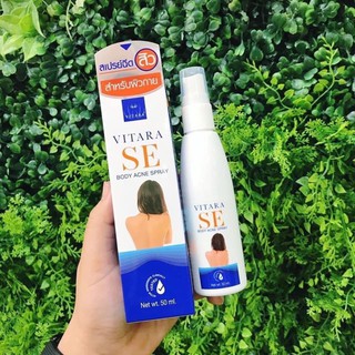 Xịt Mụn Lưng ViTaRa Thái Lan 50ml