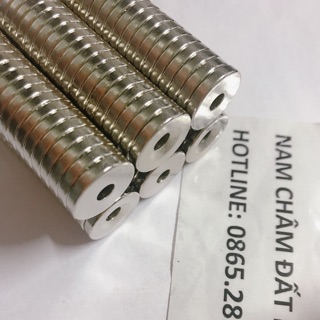 Nam châm viên,nam châm đất hiếm 15x4mm,lỗ 5mm