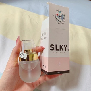 SILKY - Serum dưỡng tóc siêu tinh chất By Bâu Krysie