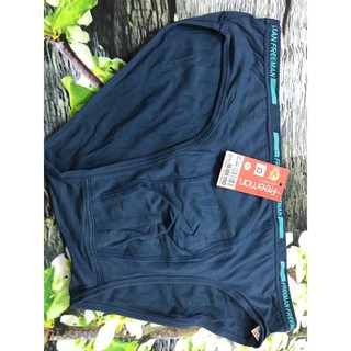 quần lót Freeman 6040[hình thật] thun lụa