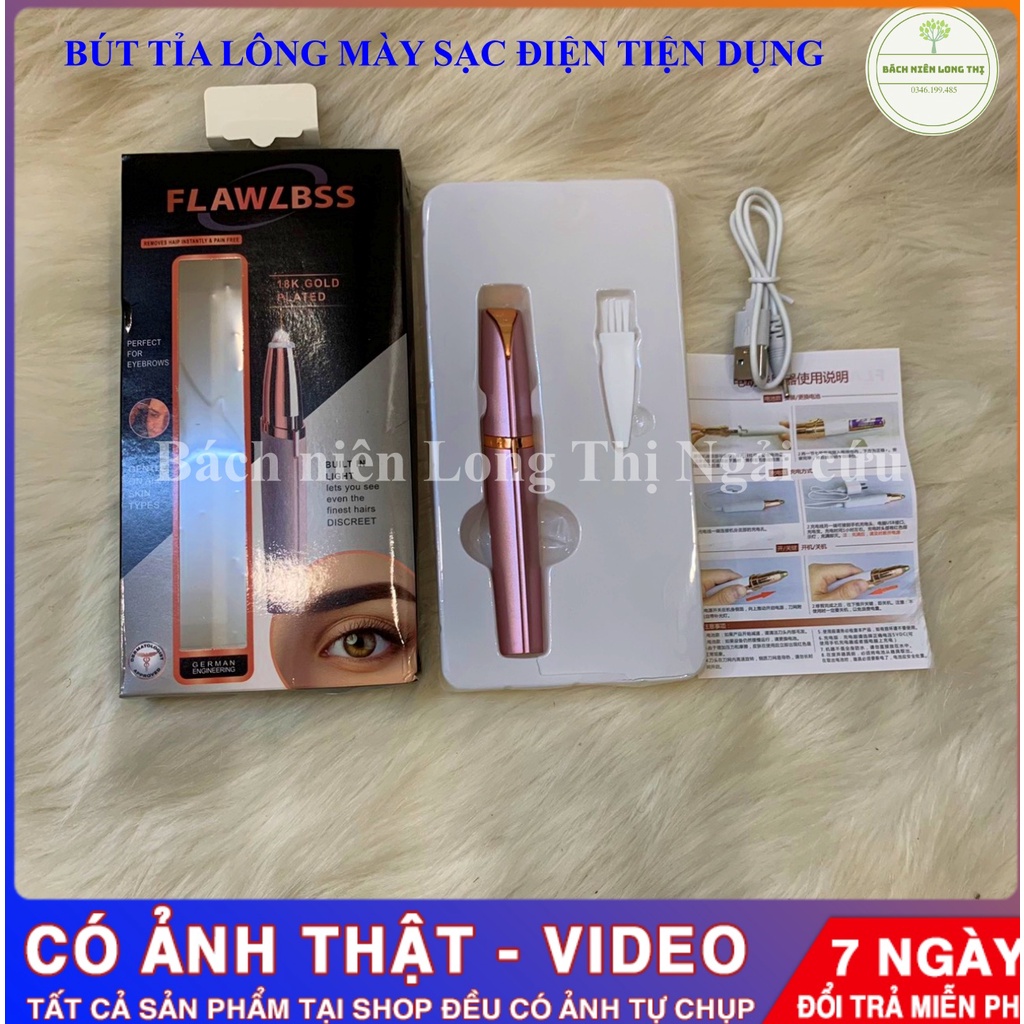 [Ảnh thật] Bút tỉa lông mày thẩm mỹ cao cấp loại sạc điện với lưỡi cạo 360 đa năng tạo kiểu chân mày theo ý muốn
