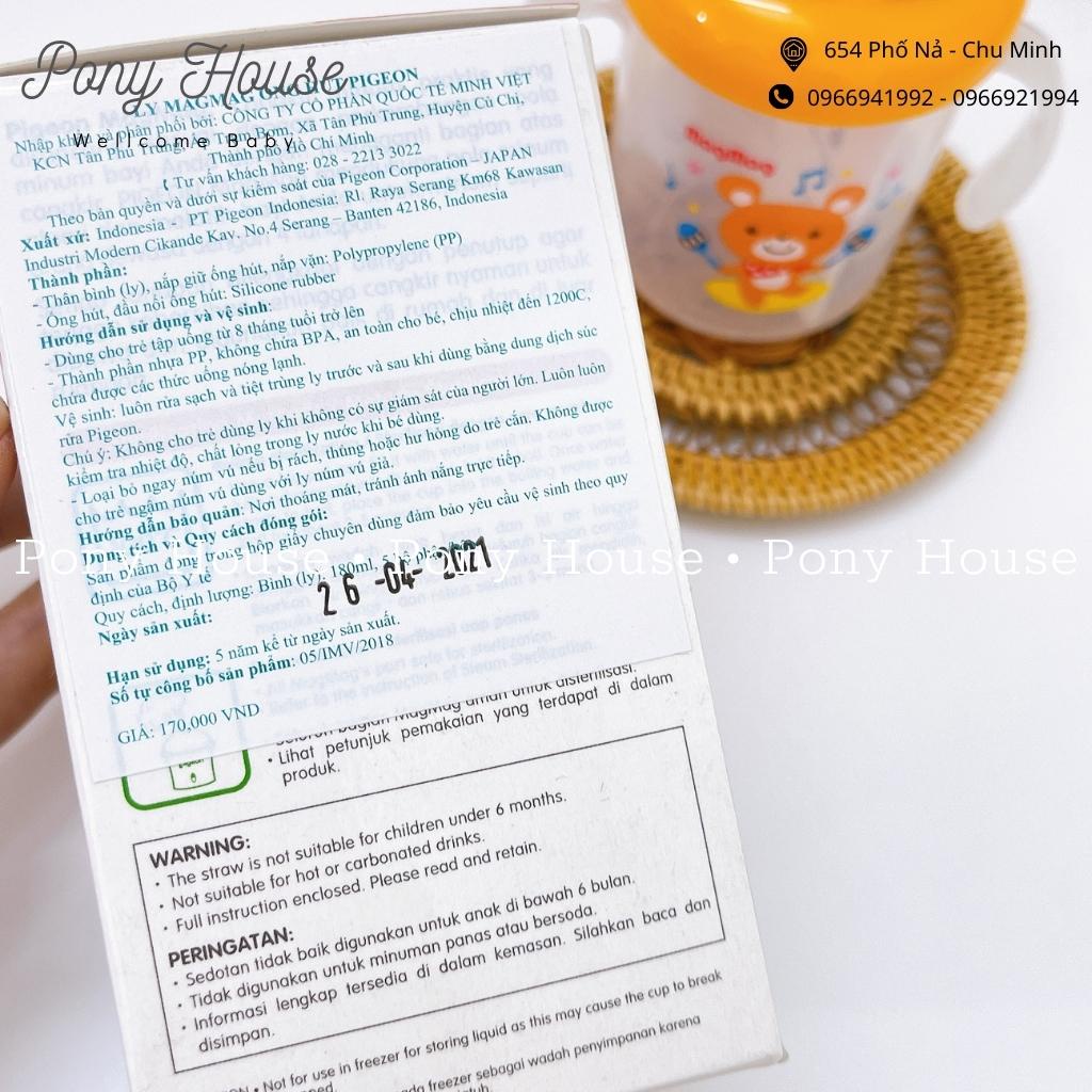 Bình Hút Pigeon Magmag - Bình Uống Nước, Sữa cho bé từ 8 Tháng