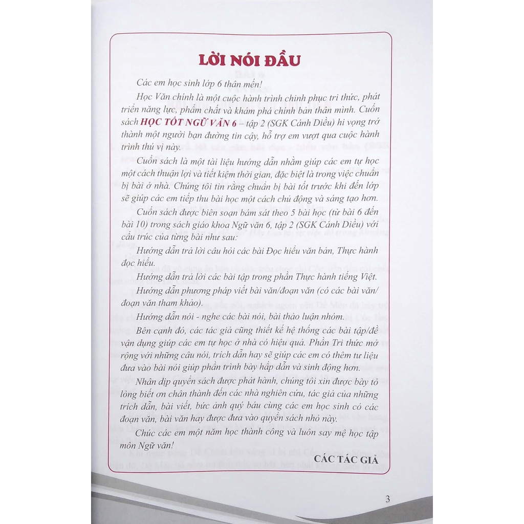 Sách Học Tốt Ngữ Văn Lớp 6 - Tập 2