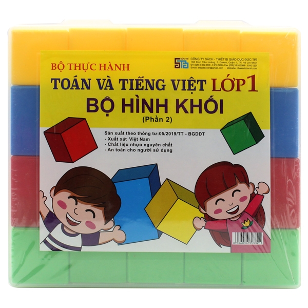 Bộ Thực Hành Toán Và Tiếng Việt Lớp 1 - Bộ Hình Khối (Phần 2-2020) - Thiết Bị Giáo Dục Đức Trí