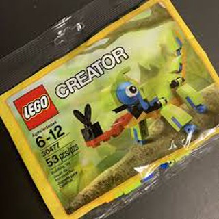 Lego tắc kè hoa 30477