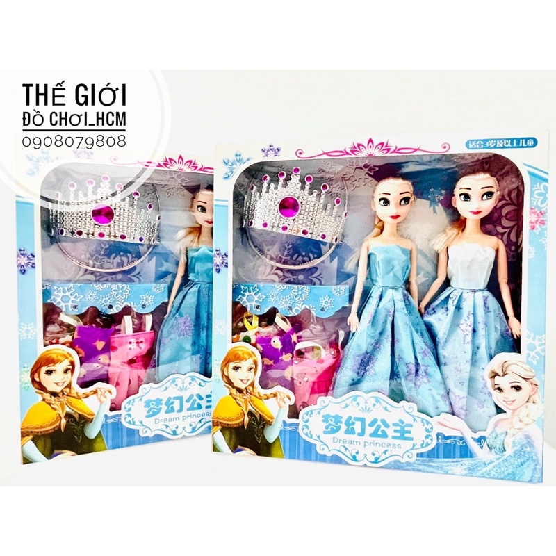 [HOT- LOẠI LỚN] Đồ chơi hộp 2 búp bê công chúa Frozen Elsa và Anna siêu dễ thương dành cho bé cưng.