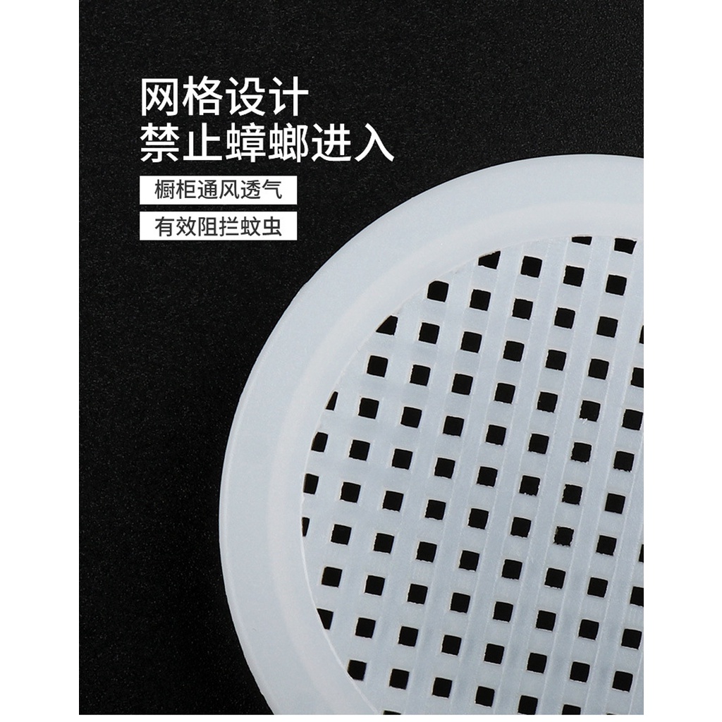 Vỏ Bọc Lỗ Thông Gió Bằng Nhựa Chống Ẩm Hai Lớp Cho Đồ Nội Thất Nhà Bếp