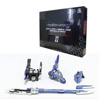 Bộ Vũ Khí Sword 2.0 Dragon Momoko