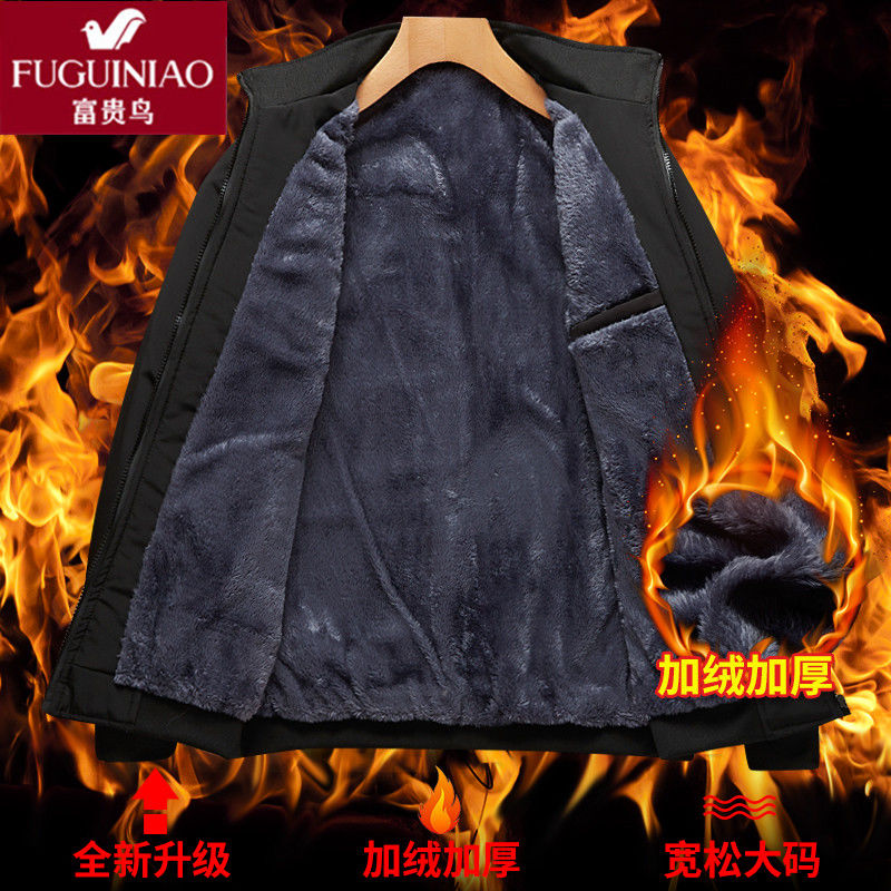 Áo Khoác Cổ Đứng Dáng Rộng Cho Người Trung Niên