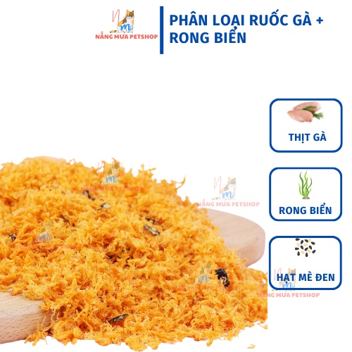 Ruốc gà, chà bông gà cho chó mèo, thức ăn cho cho chó mèo