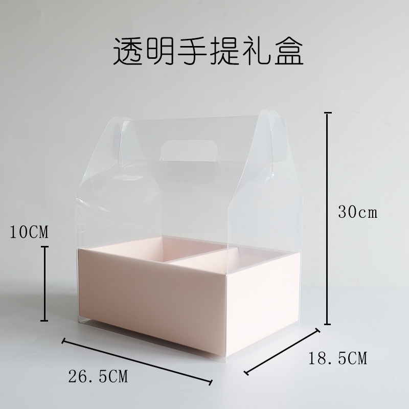 Hộp đựng quai mica cao 30cm