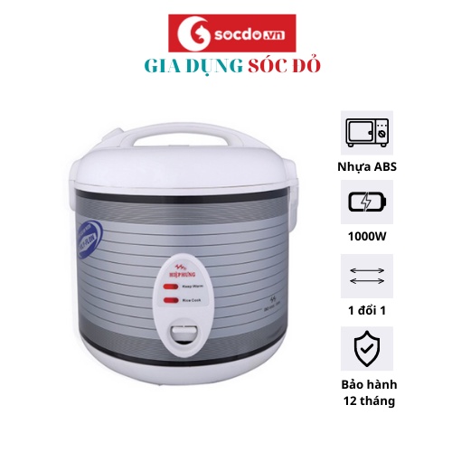 Nồi cơm điện vung gài 700W HH105 – Dung tích 1.2 L (Giao màu ngẫu nhiên)