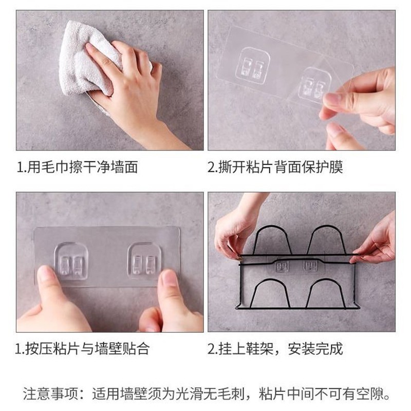 Không bất hạnh Giá Để Giày Dép Hai Tầng Gắn Tường Chống Nước