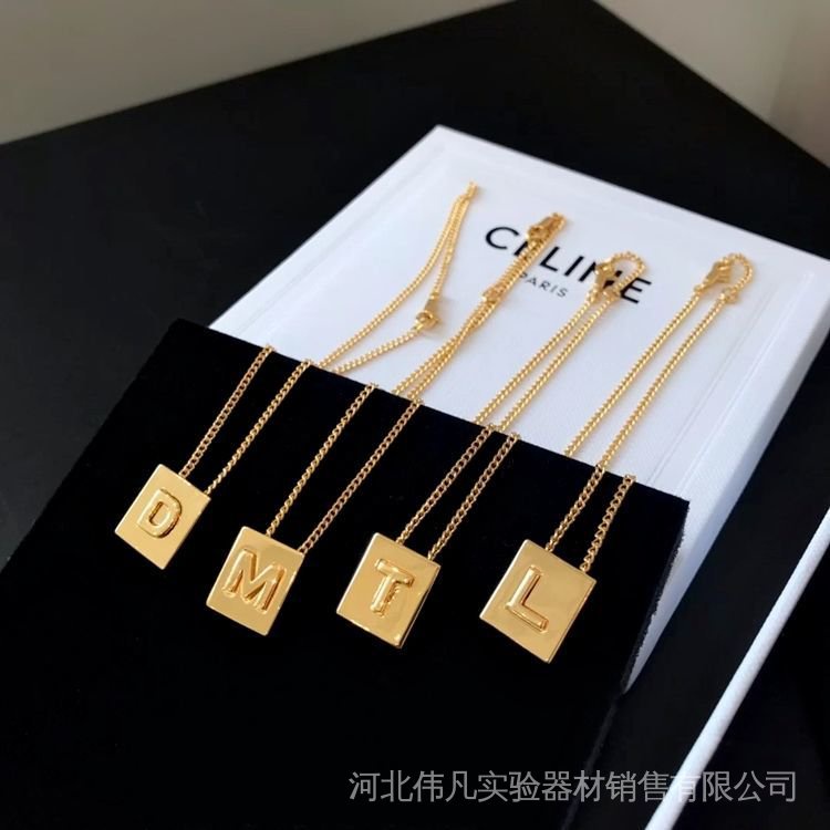 Square Pendant Necklace with 26 Letters Style Yellow Square