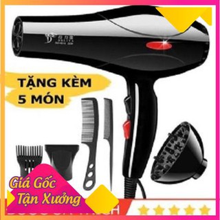 Máy sấy tóc, sấy tóc, làm khô tóc