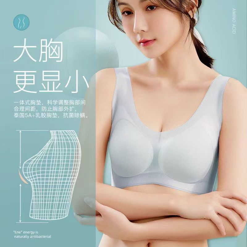 Áo Ngực Siêu Mỏng Không Đường May Lưng Size Lớn Hàng Có Sẵn