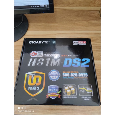 Bo Mạch Chủ Mainboard GIGABYTE H81 DS2 Hàng NEW 100% - Bảo hành 2 năm