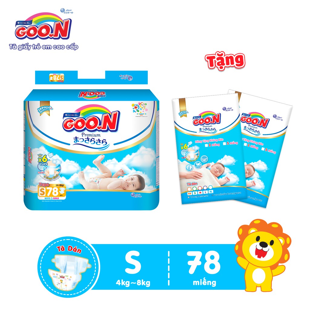 Tã Dán Goon Premium Cao Cấp Gói Siêu Đại NB84/S78/M72