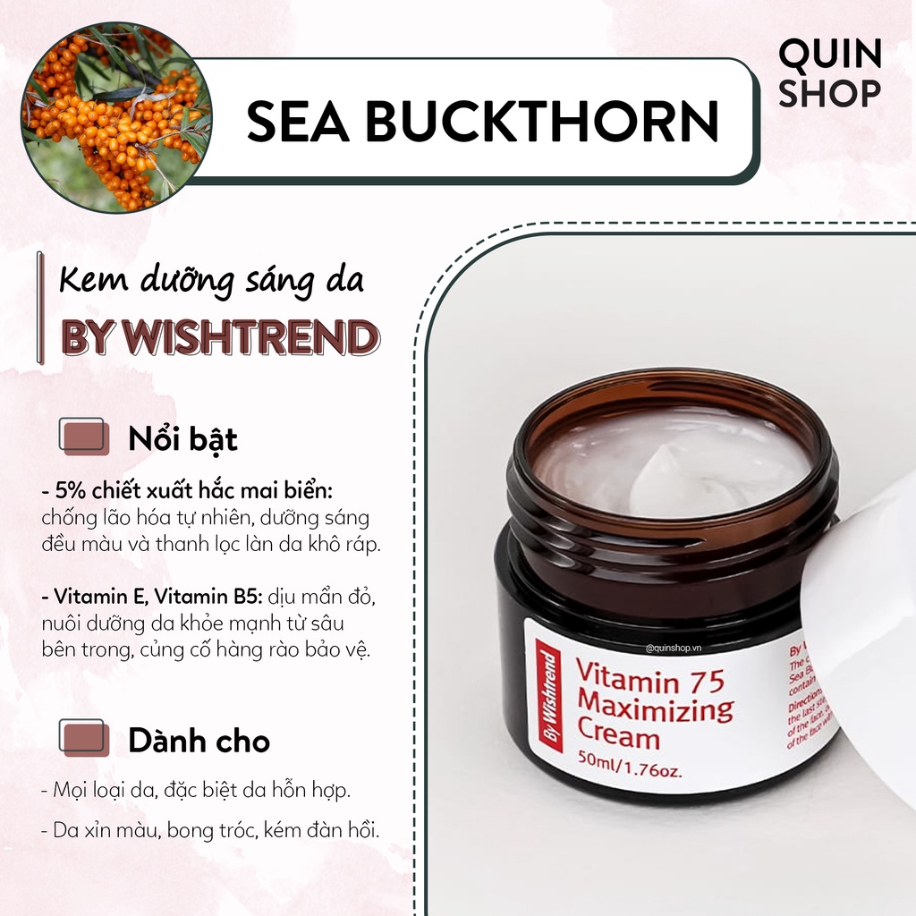 Kem Dưỡng Sáng Da By Wishtrend Vitamin 75 Maximizing Cream