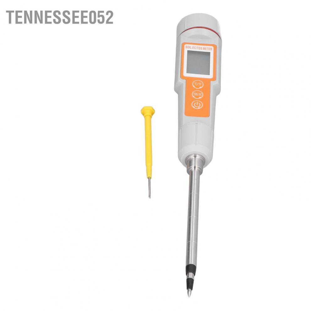 Tennessee052 Máy dò đất 2 trong 1 EC / TDS Độ chính xác cao kiểm tra dễ đọc với màn hình nền màu xanh lam cho trang trại Plants Garden