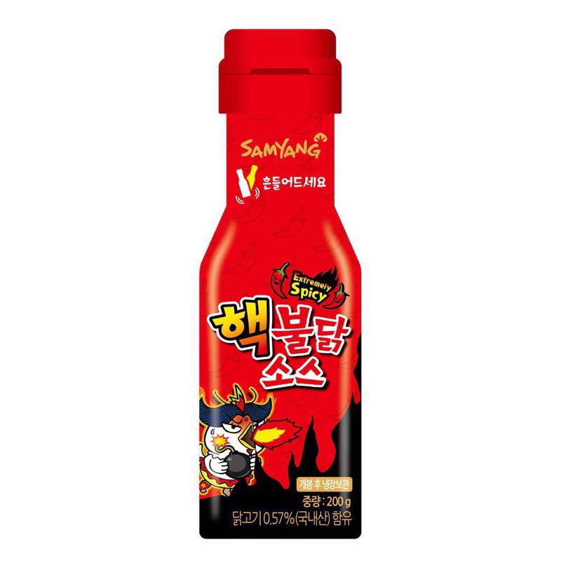 SỐT GÀ CAY SAMYANG 3 VỊ 200g