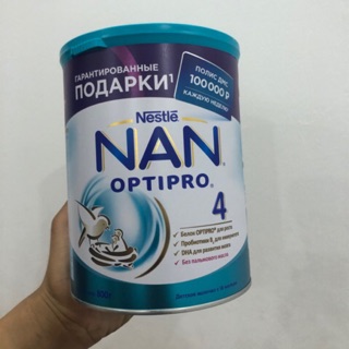 Sữa nan nga optipro số 4 lon 800g