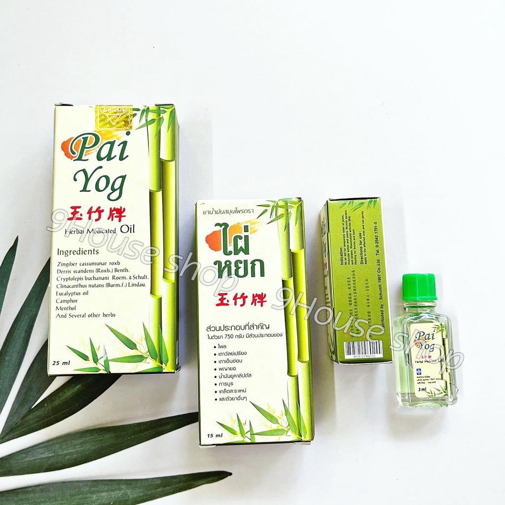 01 Dầu Nóng Thảo Dược Pai Yog Herbal Massage Oil Thái Lan