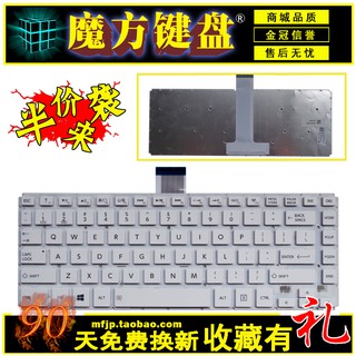 Bàn phím Toshiba L40 L45 Series