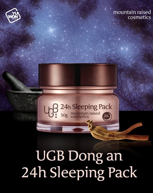 KEM DƯỠNG ẨM 3IN1 AQUA CREAM GUBONCHO