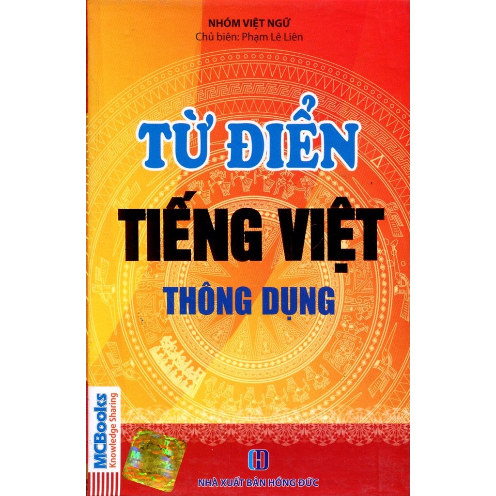 Sách - Từ Điển Tiếng Việt Thông Dụng ( Bìa Đỏ ) - MCBooks