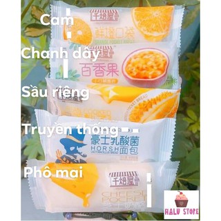 Bánh sữa chua Horsh 1kg