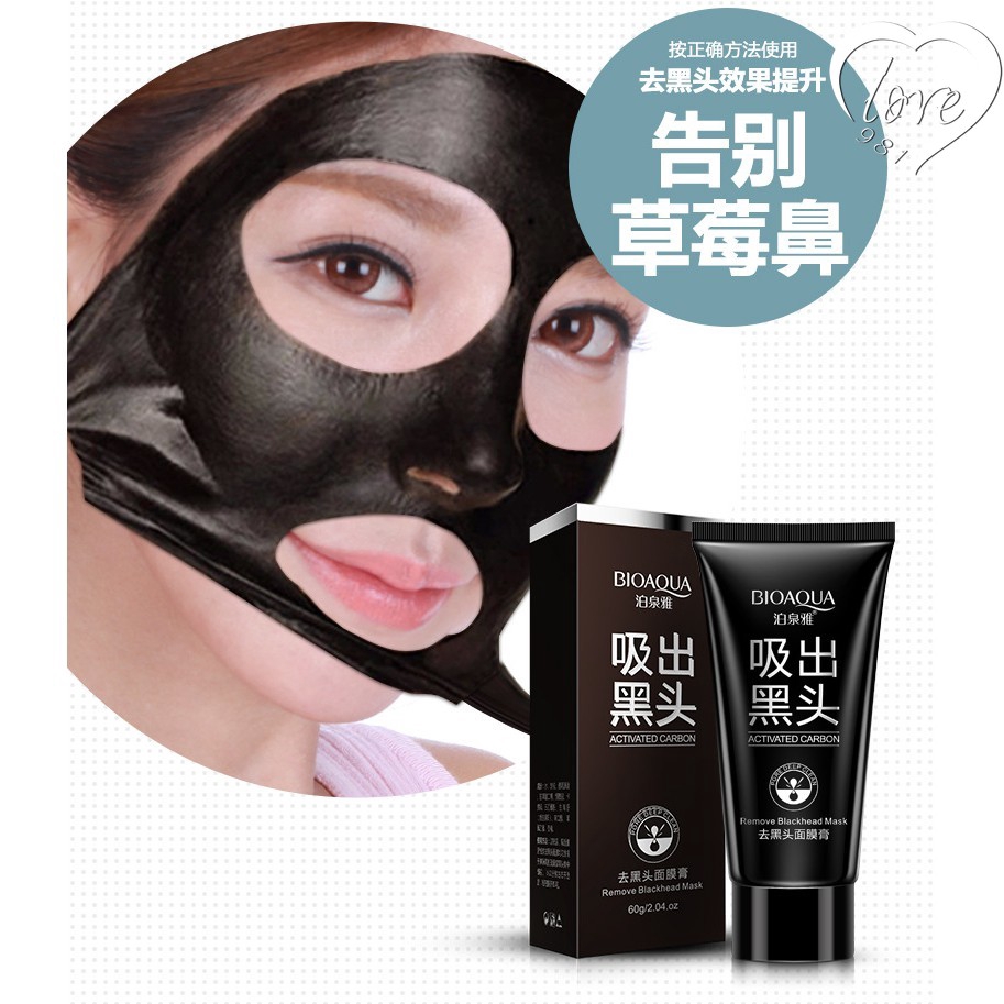 Mặt nạ lột mụn đầu đen làm sạch sâu lỗ chân lông | BigBuy360 - bigbuy360.vn